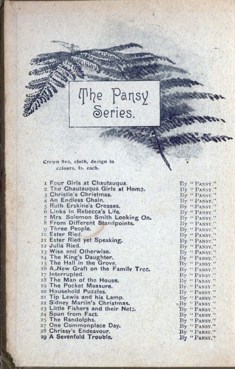 Catalog page 1